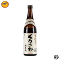 KUROSAWA JUNMAI KIMOTO SAKE 1.8L