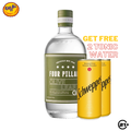 FOUR PILLARS PILLAR OLIVE LEAF GIN 700ml