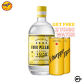 FOUR PILLARS YUZU GIN 700ml