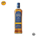BUSHMILLS 12 YO SINGLE MALT IRISH WHISKEY 700ml