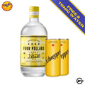 FOUR PILLARS YUZU GIN 700ml