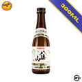 HAKKAISAN TOKUBETSU HONJOZO SAKE 300ml