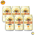 PAKET BEER KIRIN ICHIBAN CAN 330ml - 6 CAN