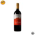 WINE FRONTERA SWEET SELECTION 750ml