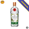 TANQUERAY MALACCA GIN 1000ml