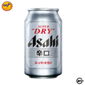 BEER ASAHI SUPER DRY CAN 330ml