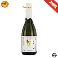 BORN TOKUSEN JUNMAI DAIGINJO SAKE 300ml