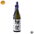 DASSAI 23 JUNMAI DAIGINJO SAKE 720ml
