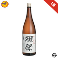 DASSAI 45 JUNMAI DAIGINJO SAKE 1.8L