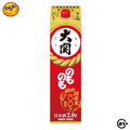 OZEKI NOMO NOMO PAPER PACK SAKE 2L