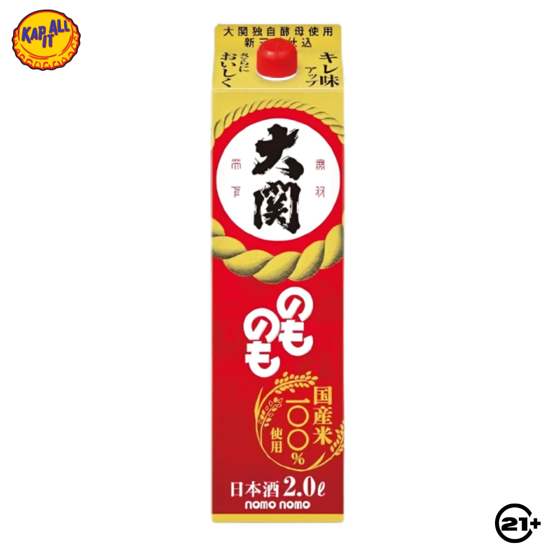 OZEKI NOMO NOMO PAPER PACK SAKE 2L