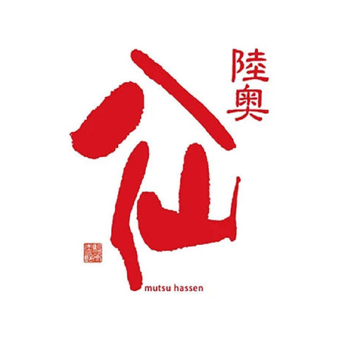 HACHINOHE SHUZO