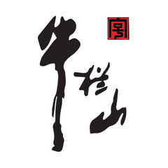NIULANSHAN
