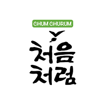 Chumchurum Soju