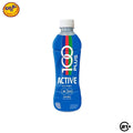 100 Plus Active Isotonic Drink PET 350ml