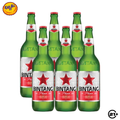 Paket Beer Bintang Pilsener Bremer 620ml - 6 Botol