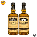 Twin Bulwisk Blend Whiskey 700ml - 2 Bottles