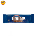 Arnotts Tim Tam Double Coat 200gr