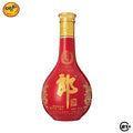 Honghua Lang 15YO Baijiu 500ml