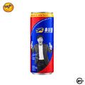 Hong Sam Ball Can 245ml