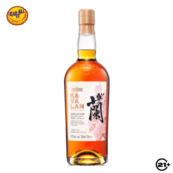 Kavalan LAN Whisky 700ml