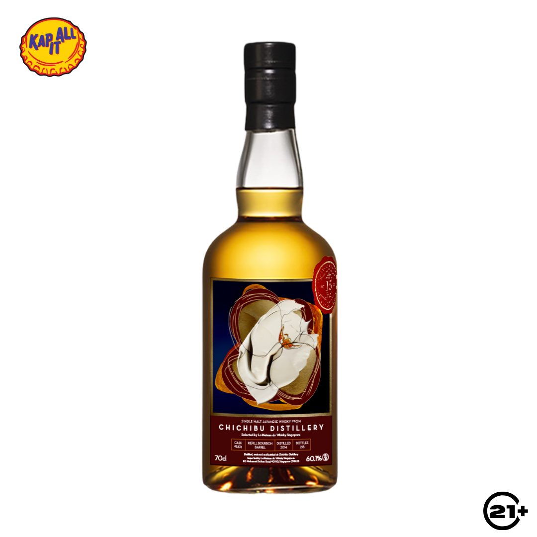 Chichibu 2014 LMDW Cask #3874 Singapore Edition 700ml