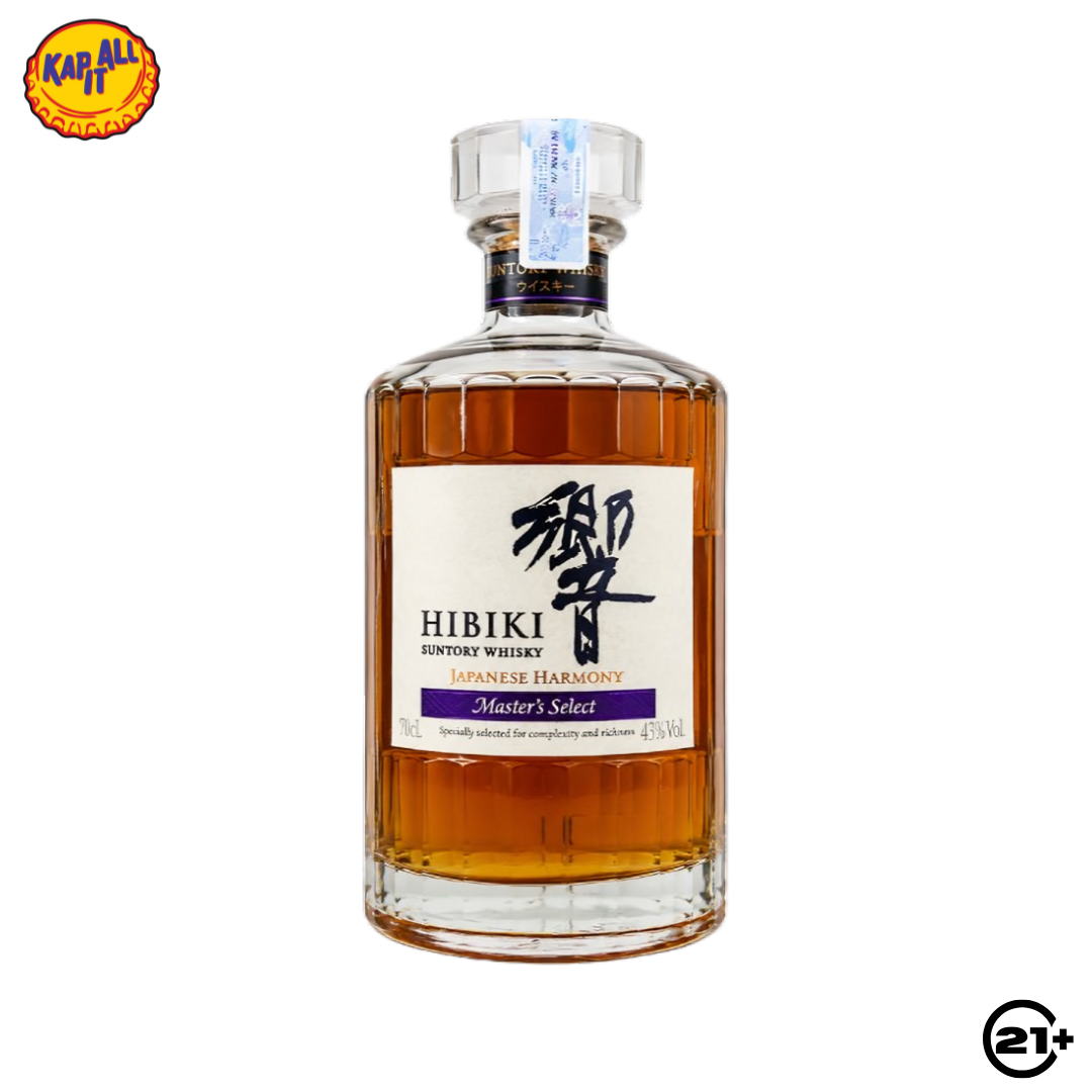 Hibiki Suntory Japanese Harmony Master's Select Whisky 700ml