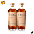 Twin Arran 10 YO Single Malt Scotch Whisky 700ml - 2 Bottles