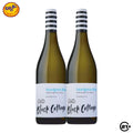 Twin Black Cottage Sauvignon Blanc Wine 750ml - 2 Bottles