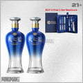 Paket Buy 2 Yanghe Tian Zhi Lan Sky Blue Baijiu 500ml Free 1 Set Manicure