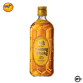 SUNTORY KAKUBIN JAPANESE WHISKY 700ml