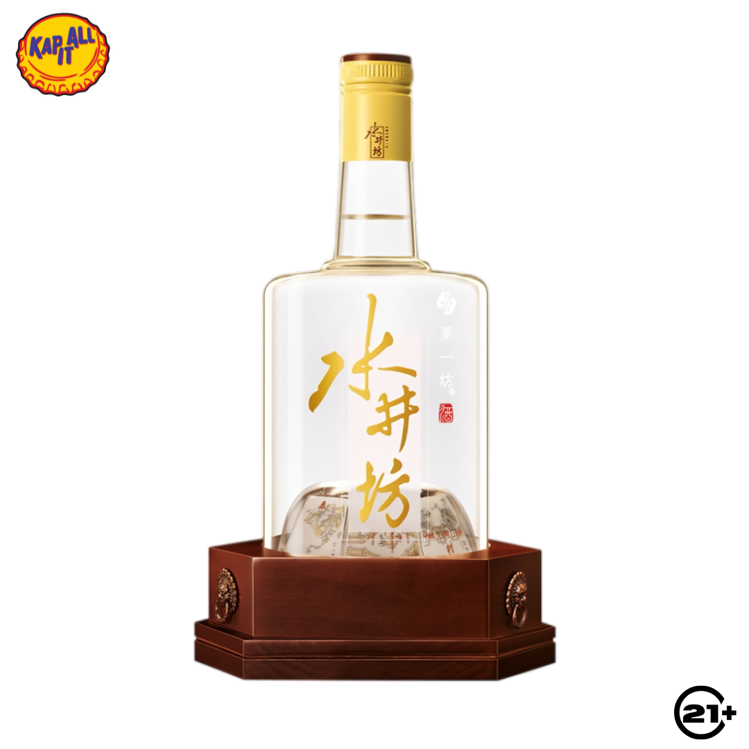 SHUI JING FANG WELLBAY 500ml