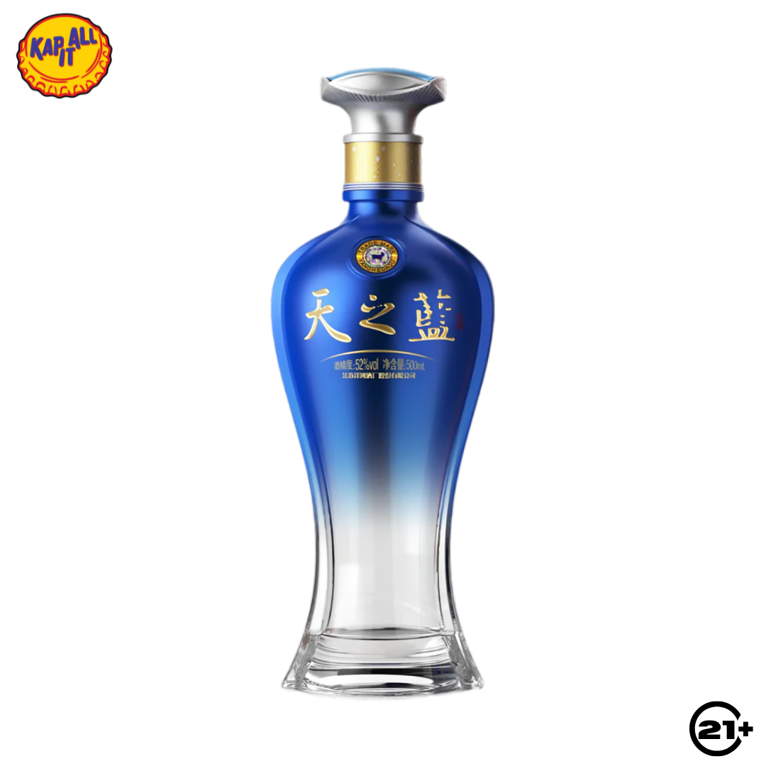 YANGHE TIAN ZHI LAN SKY BLUE BAIJIU 500ml