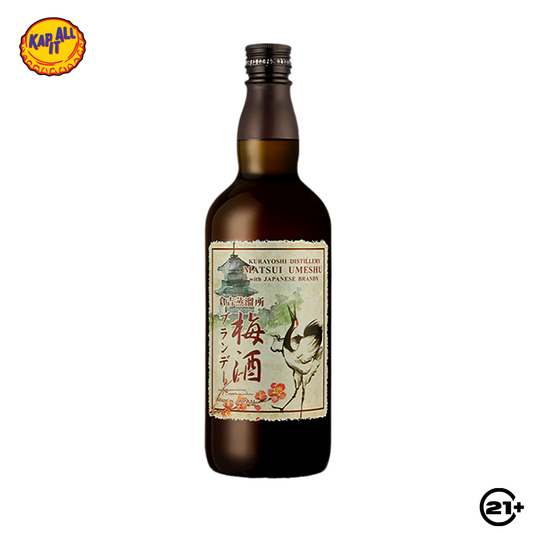 MATSUI UMESHU BRANDY 700ml