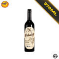Sahabat Anggur Merah Buff Label 370ml
