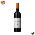WINE AMELIA PARK CABERNET SAUVIGNON MERLOT 750ml