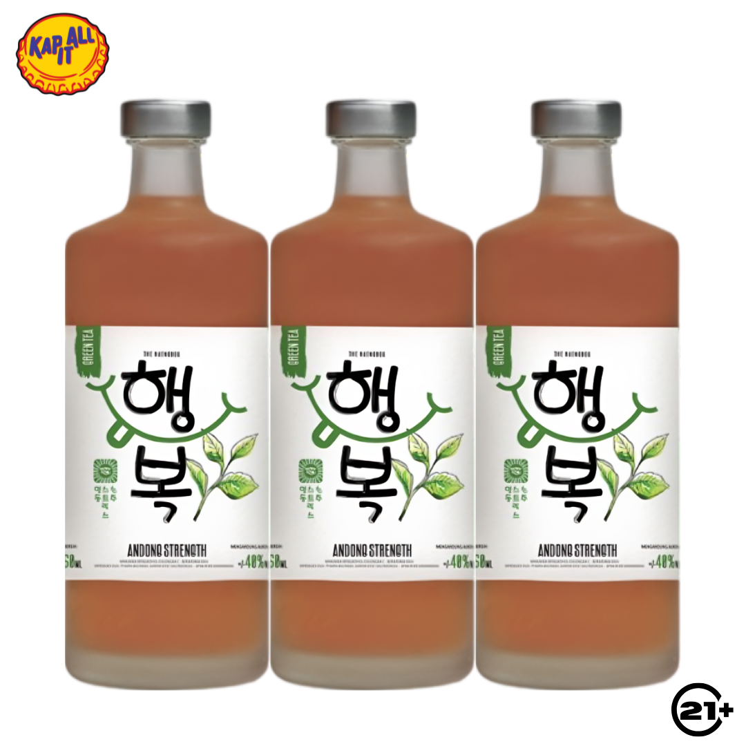 Triple Andong Strength Green Tea 750ml - 3 Bottles