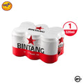 Bundles Bintang Pilsener Beer Can 320ml - 6 Cans