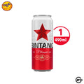 Bintang Pilsener Beer Can 490ml