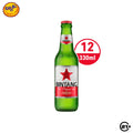 Bundles Bintang Pilsener Beer Pint 330ml - 12 Bottles