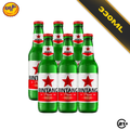 Paket Beer Bintang Pilsner Pint 330ml - 6 Bottles