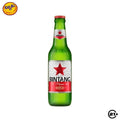 Bintang Pilsener Beer Pint 330ml