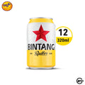 Bundles Bintang Radler Lemon Beer Can 320ml - 12 Cans