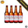 Bundles Beer Budweiser 330ml - 4 Bottles