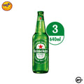 Bundles Heineken Original Beer Quart 640ml - 3 Bottles