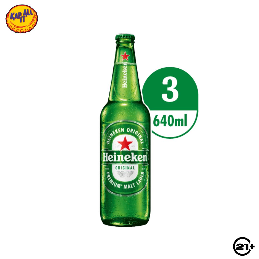 Bundles Heineken Original Beer Quart 640ml - 3 Bottles