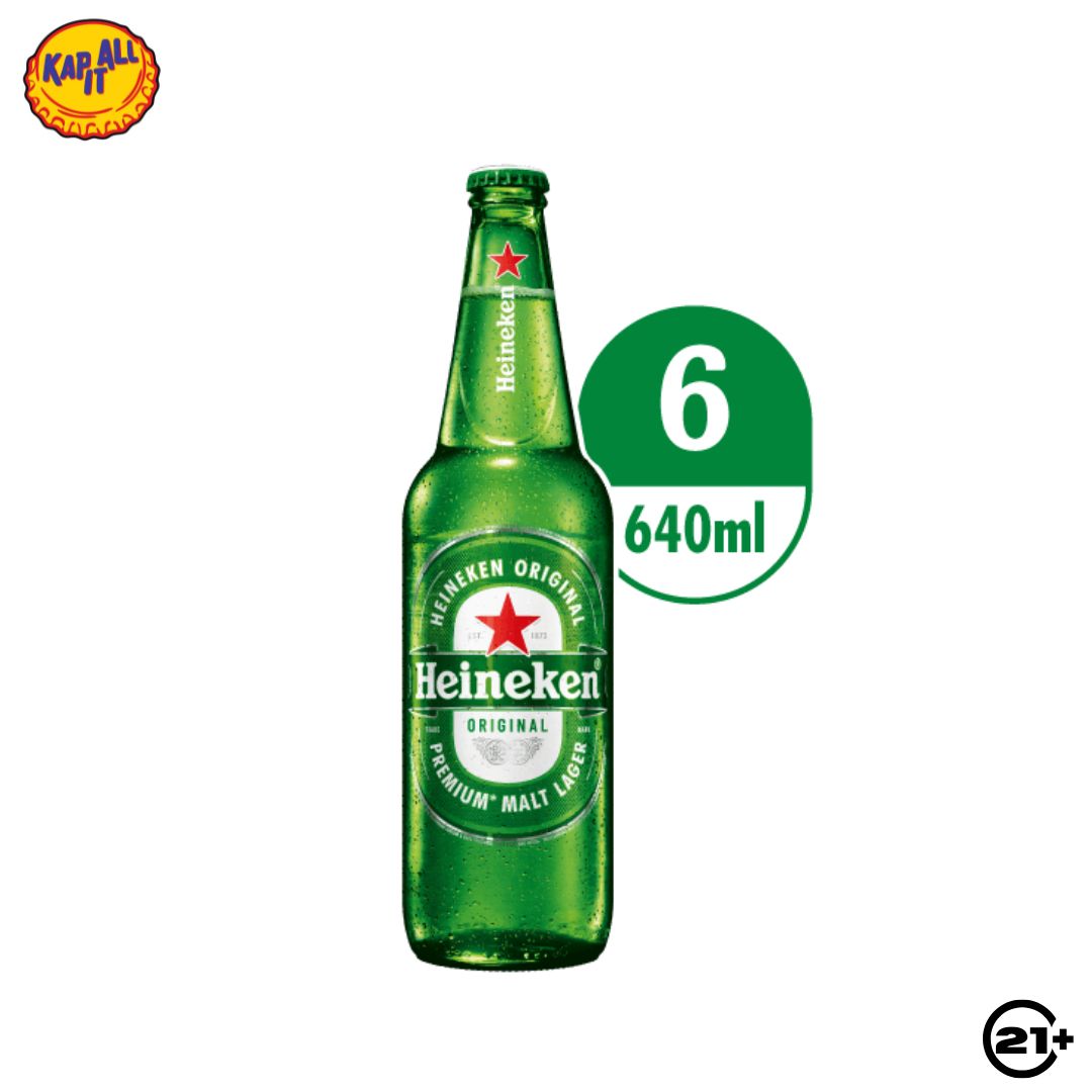 Bundles Heineken Original Beer Quart 640ml - 6 Bottles