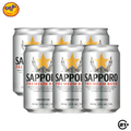 Bundles Sapporo Premium Beer Can 330ml - 6 Cans