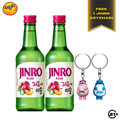 Twin Jinro Soju Plum 360ml - 2 Bottles