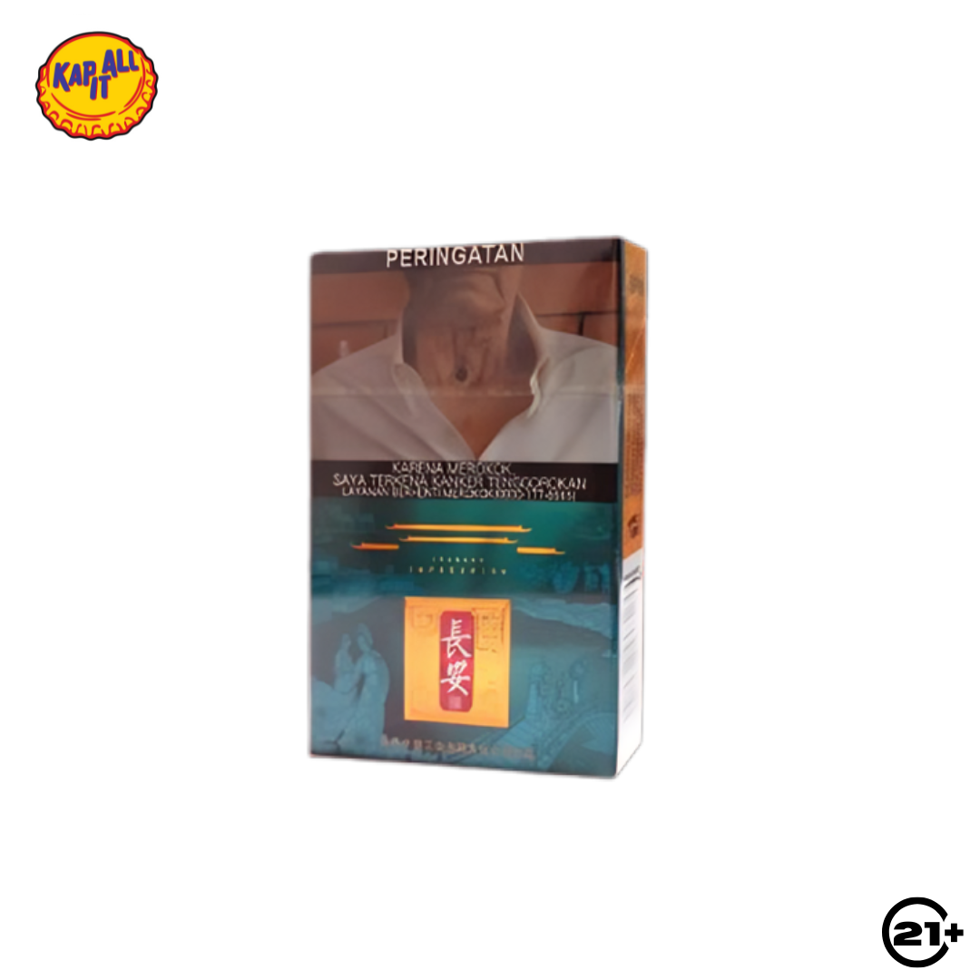 Chang An Hao Ma Chinese Cigarette